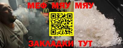 кокаин колумбия Рыбинск