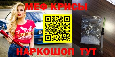 кокаин колумбия Рыбинск