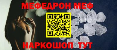 героин Рязань