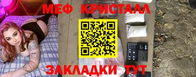 кокаин колумбия Рыбинск