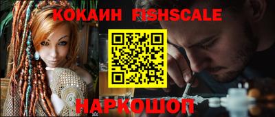 спиды Рузаевка