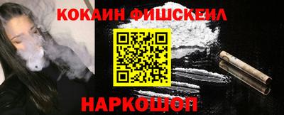 героин Рязань