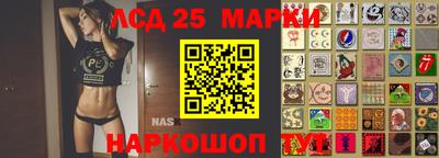 кокаин колумбия Рыбинск