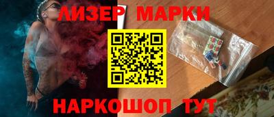 героин Рязань