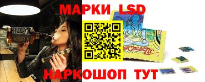 спиды Рузаевка