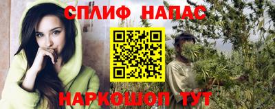 кокаин колумбия Рыбинск