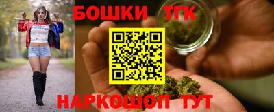 спиды Рузаевка