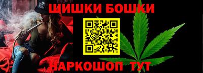 героин Рязань
