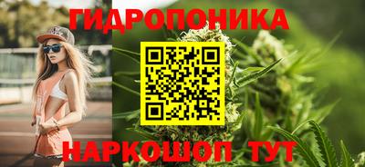 героин Рязань