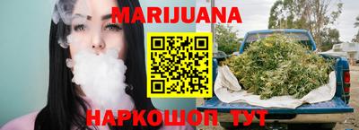 спиды Рузаевка