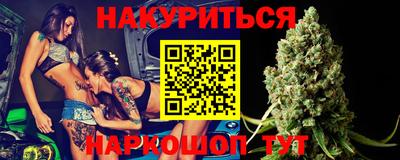 кокаин колумбия Рыбинск