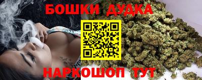 кокаин колумбия Рыбинск