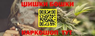 героин Рязань