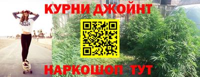 кокаин колумбия Рыбинск