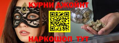 спиды Рузаевка