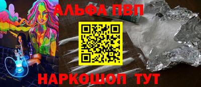 героин Рязань