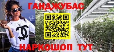 героин Рязань