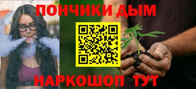 спиды Рузаевка