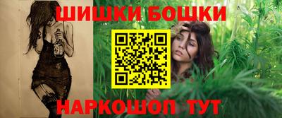 кокаин колумбия Рыбинск