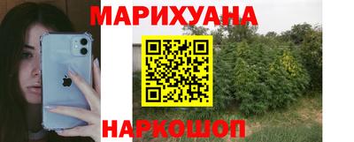 спиды Рузаевка