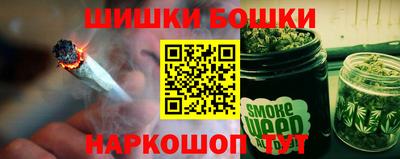 спиды Рузаевка