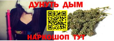 спиды Рузаевка