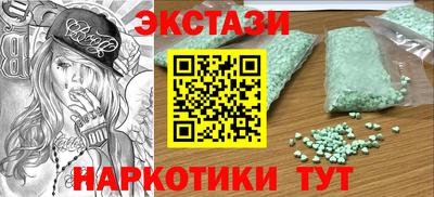 героин Рязань