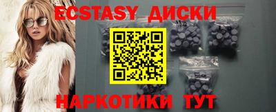 кокаин колумбия Рыбинск