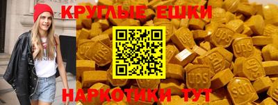 героин Рязань