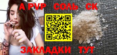 кокаин колумбия Рыбинск