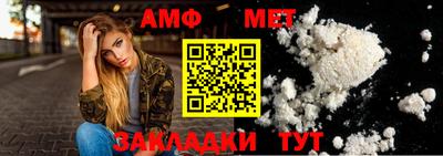 героин Рязань