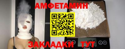 героин Рязань