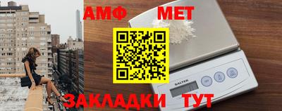 кокаин колумбия Рыбинск