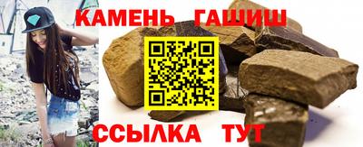 кокаин колумбия Рыбинск