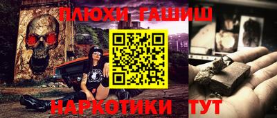 кокаин колумбия Рыбинск