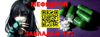 кокаин колумбия Рыбинск
