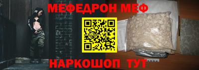 героин Рязань