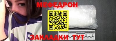 героин Рязань
