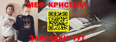 героин Рязань