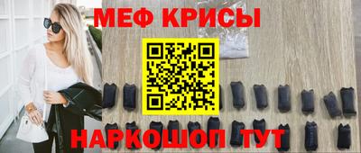 героин Рязань